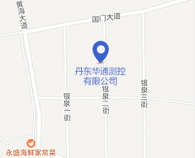 Ϻ|ʯ޹˾